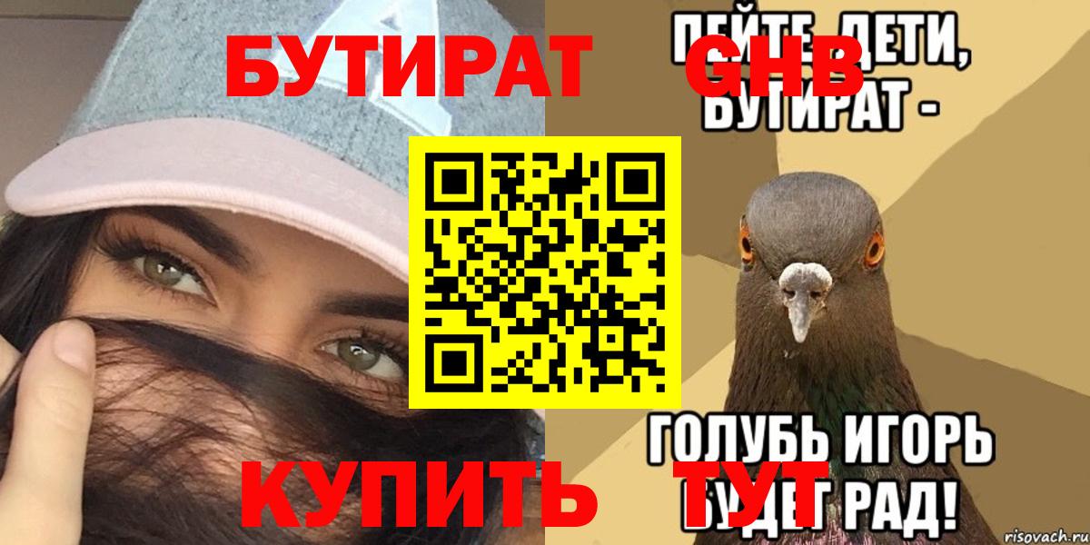 Экстази  Марихуана  Вход с VPN  Новоалександровск  Cocaine  Меф МЯУ МЯУ  