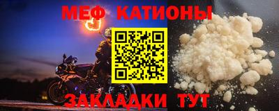 МДПВ Ипатово