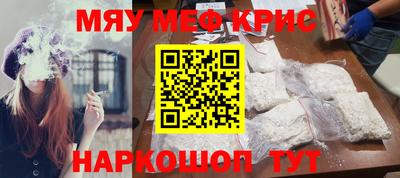 МДПВ Ипатово