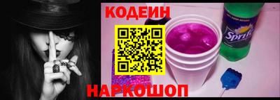 дживик Изобильный