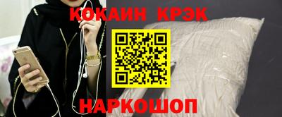 МДПВ Ипатово