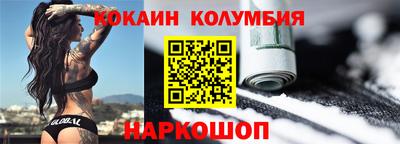 МДПВ Ипатово