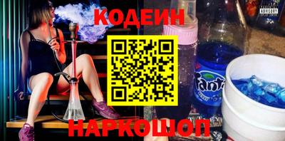 МДПВ Ипатово