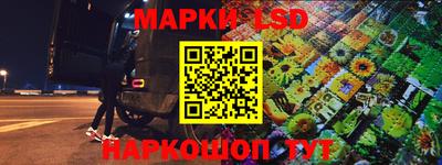 дживик Изобильный