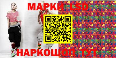 кокаин колумбия Ирбит