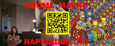 кокаин колумбия Ирбит