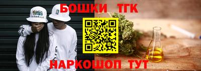кокаин колумбия Ирбит