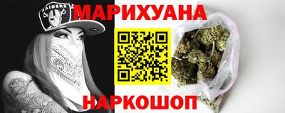 дживик Изобильный