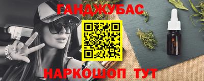 кокаин колумбия Ирбит
