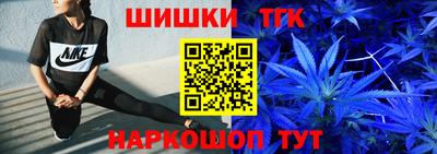 кокаин колумбия Ирбит