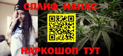 дживик Изобильный