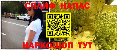 МДПВ Ипатово