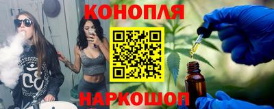 кокаин колумбия Ирбит