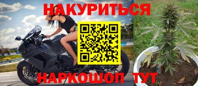 дживик Изобильный