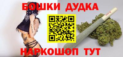 дживик Изобильный