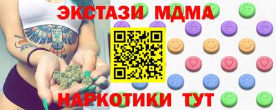 кокаин колумбия Ирбит