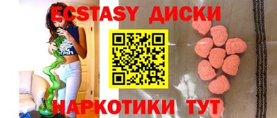 МДПВ Ипатово