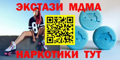 кокаин колумбия Ирбит