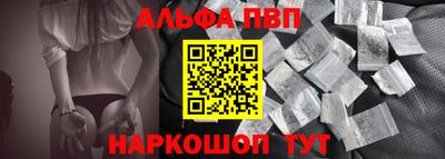 дживик Изобильный