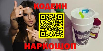 МДПВ Ипатово