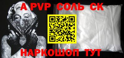 кокаин колумбия Ирбит