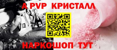 МДПВ Ипатово