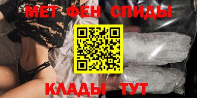 МДПВ Ипатово