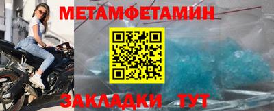 кокаин колумбия Ирбит