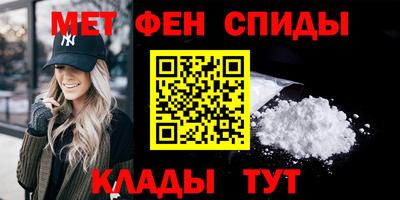МДПВ Ипатово