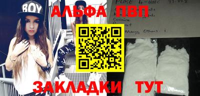 кокаин колумбия Ирбит