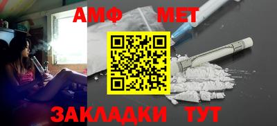 МДПВ Ипатово