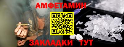 дживик Изобильный