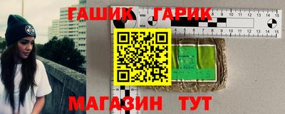 МДПВ Ипатово