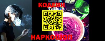 кокаин колумбия Ирбит