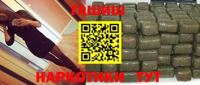 дживик Изобильный