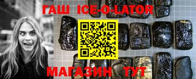 МДПВ Ипатово