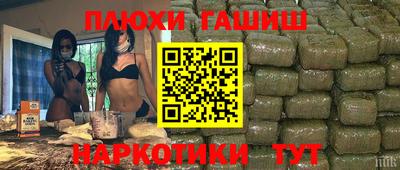 кокаин колумбия Ирбит