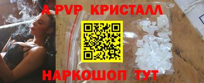 дживик Изобильный