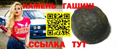 МДПВ Ипатово