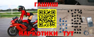кокаин колумбия Ирбит