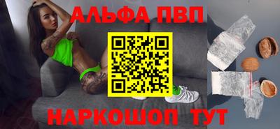 дживик Изобильный