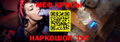 дживик Изобильный