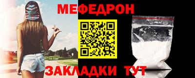 дживик Изобильный