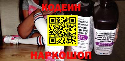 кокаин колумбия Ирбит
